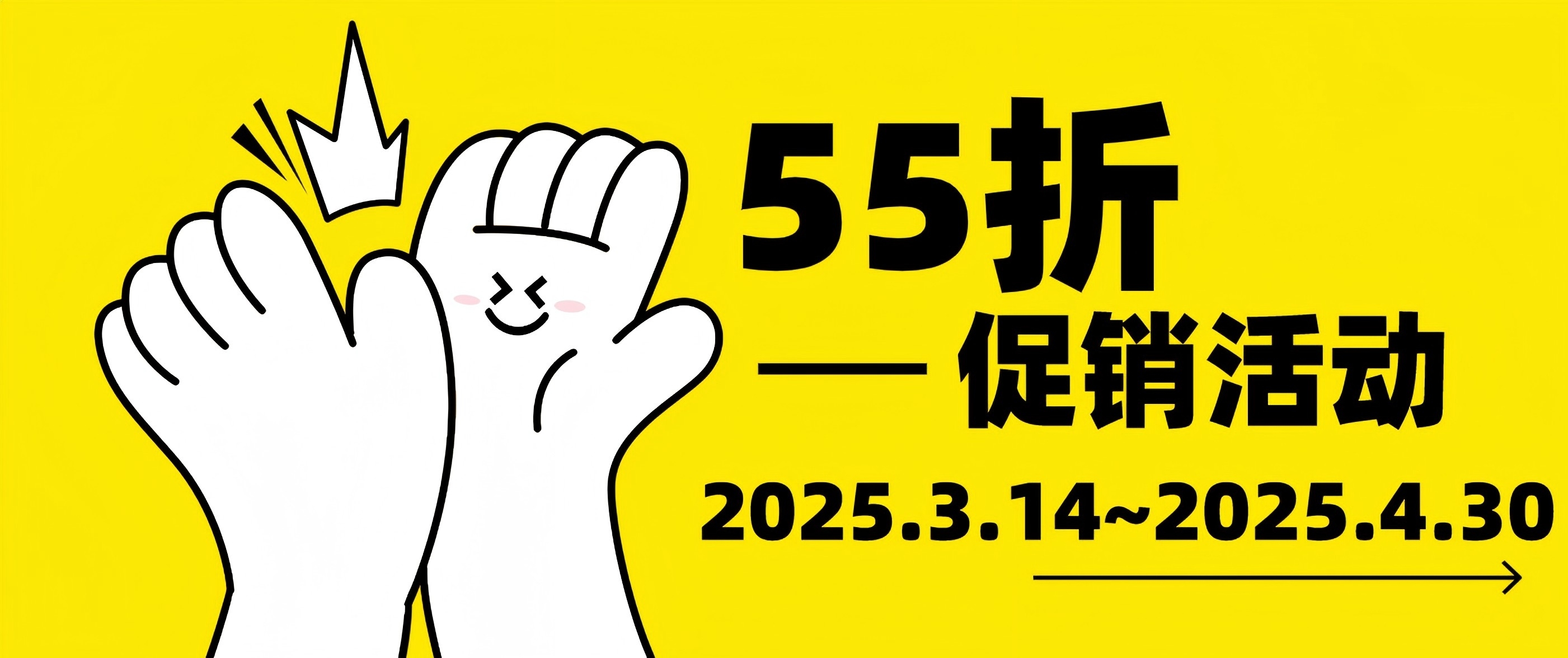 Cytoskeleton活細胞成像試劑限時(shí)55折直降，顯微追蹤更精準！